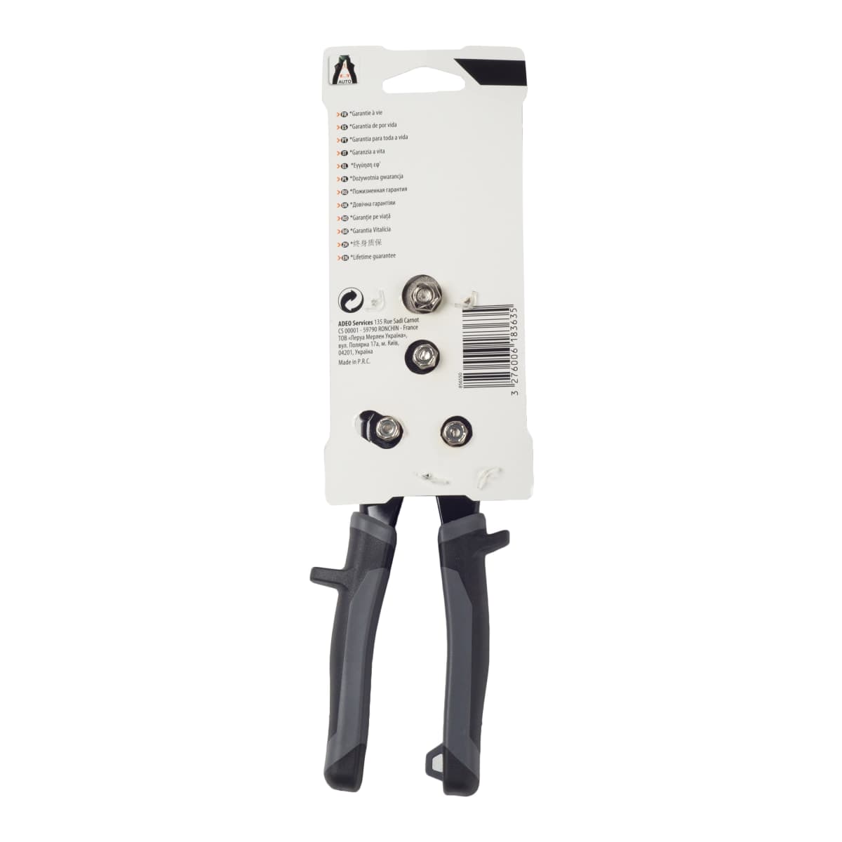 Bricocenter DEXTER PRO METAL SCISSORS 250 MM CHROME MOLYBDENUM