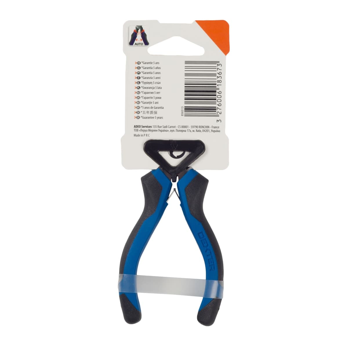Bricocenter DEXTER MINI ROUND NOSE PLIERS 128MM CHROME VANADIUM