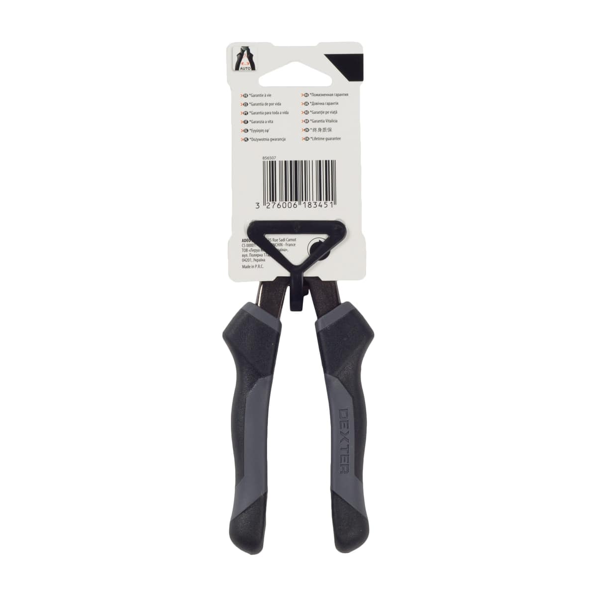 Bricocenter DEXTER PRO 180 MM CHROME VANADIUM FRONTAL CUTTER