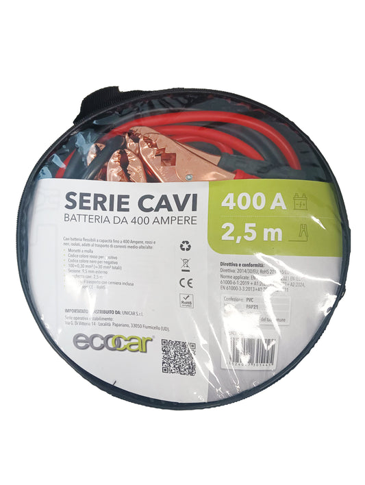 400Ah battery cables, 2.5m long