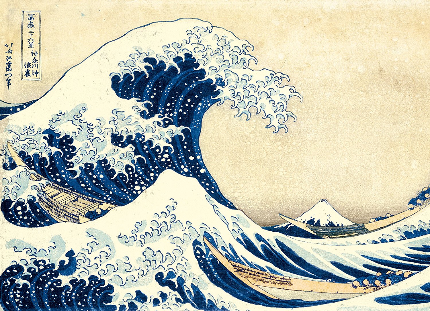 1000 Piece Puzzle - Museum Collection - Hokusai: The Great Wave