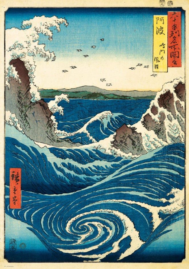 Toys Puzzle of 1000 Pieces - Hiroshige, Utagawa: Naruto Whirlpool by Hiroshige