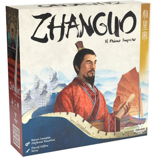 Toys Zhanguo - The First Empire