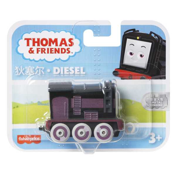 Fisher-Price® Thomas & Friends Di