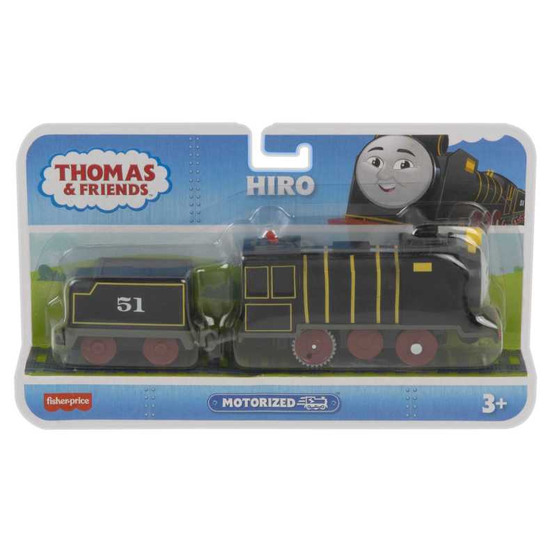 MOTORIZED FRIEND HIRO