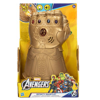 AVN INFINITY Gauntlet