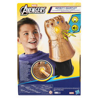 AVN INFINITY Gauntlet