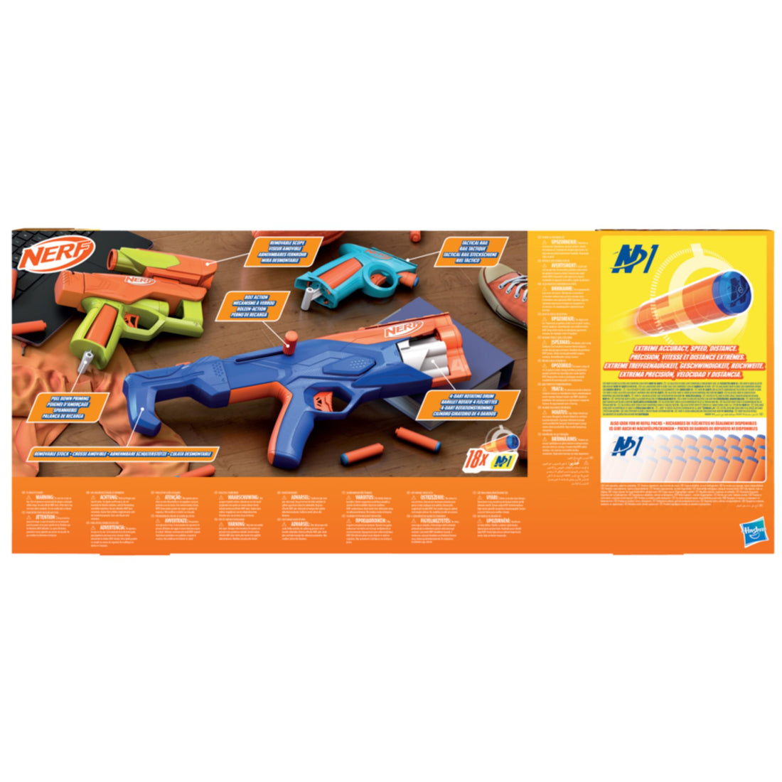 NERF N-SERIES GEAR UP PACK