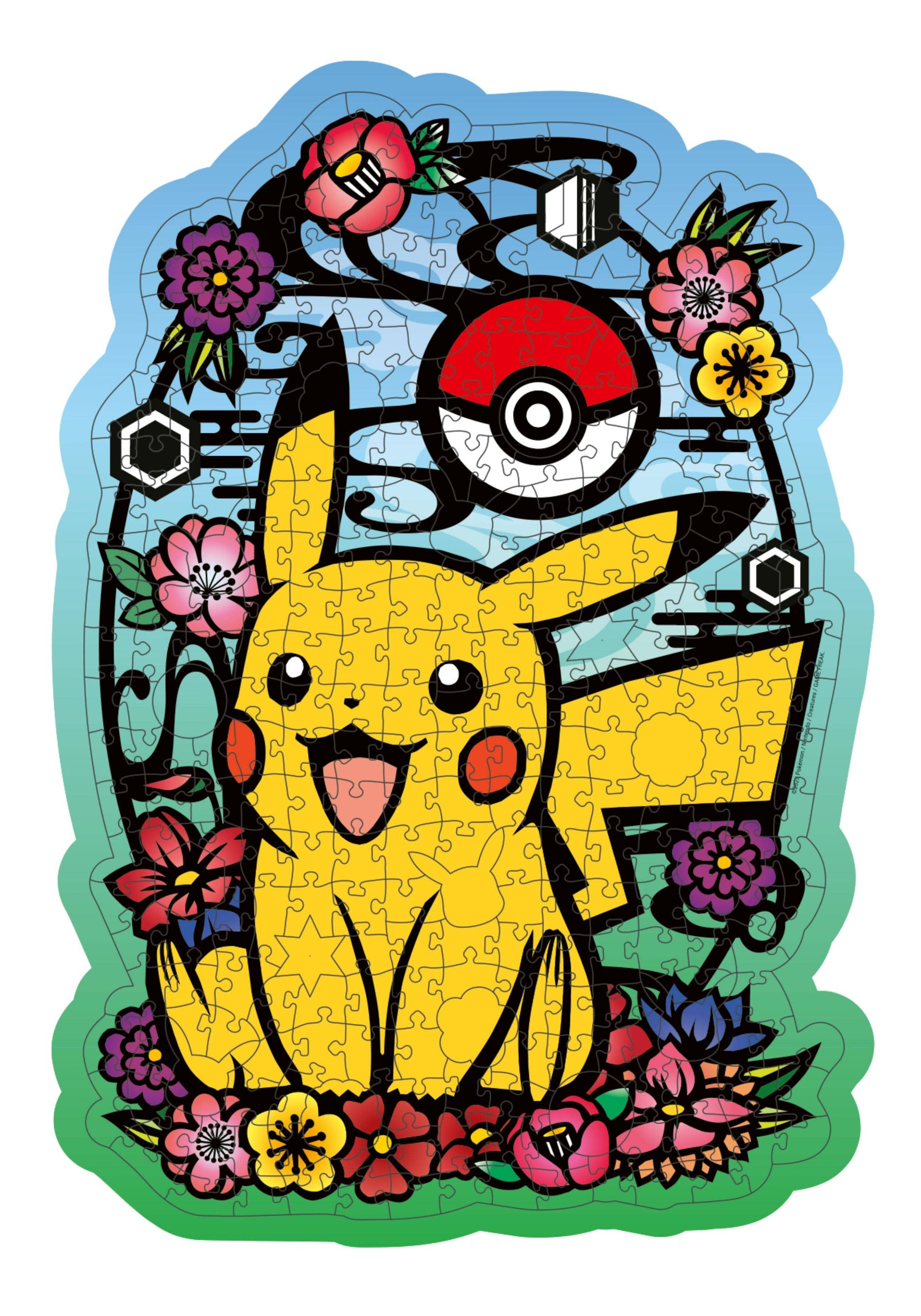 Toys Wooden puzzle - Pikachu - 300 pcs