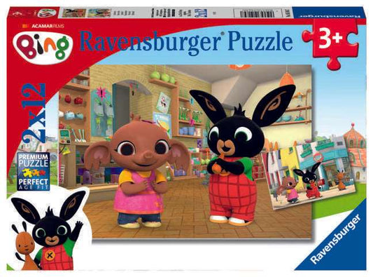 2 12 Piece Puzzles Bing B - best price from Maltashopper.com RVB05184