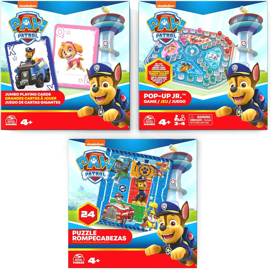 PAW PATROL Gift Box