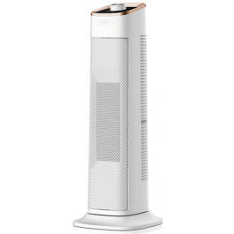 2200W TURRET FAN HEATER