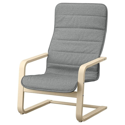 ÅRSUNDA - Armchair, Knisa light grey