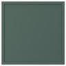 ASPUDDEN door, dark grey-green, 40x40 cm