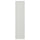 ASPUDDEN door, light grey, 20x80 cm