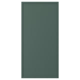 ASPUDDEN decorative cover panel, dark grey-green, 39x80 cm