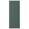 ASPUDDEN cover panel, dark grey-green, 39x101 cm
