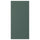 ASPUDDEN cover panel, dark grey-green, 39x81 cm