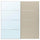 AULI / MEHAMN pair of sliding doors, aluminium mirror glass/double sided grey-beige, 200x201x8.0 cm