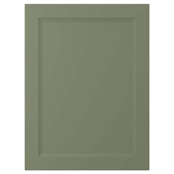 Ikea AXSTAD - Door, gray-green,60x80 cm