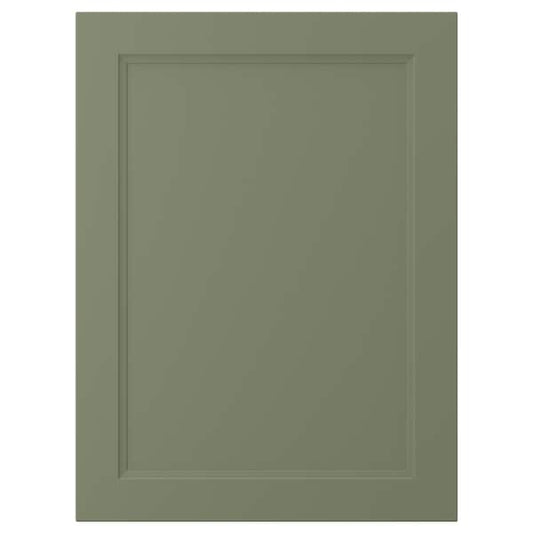 Ikea AXSTAD - Door, gray-green,60x80 cm