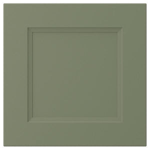 Ikea AXSTAD - Anta, grigio-verde, 40x40 cm