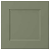 AXSTAD drawer front, grey-green, 40x40 cm