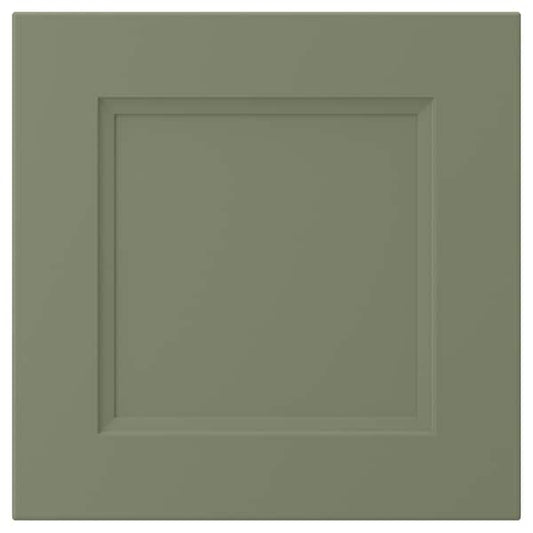 Ikea AXSTAD - Drawer front, gray-green,40x40 cm