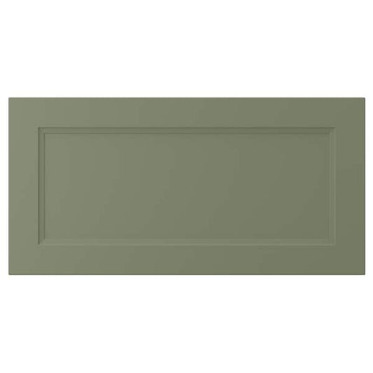 Ikea AXSTAD - Drawer front, gray-green,80x40 cm