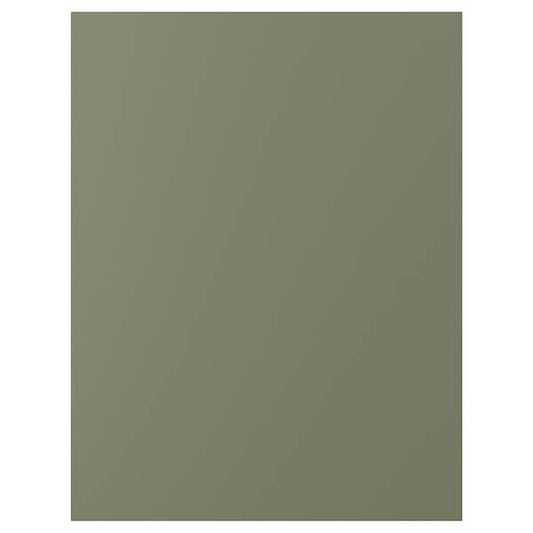 Ikea AXSTAD - Side covering, gray-green,62x80 cm