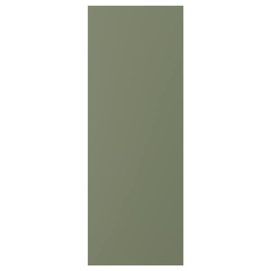 Ikea AXSTAD - Side covering, gray-green,39x106 cm