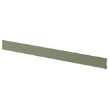 AXSTAD plinth, grey-green, 220x8 cm