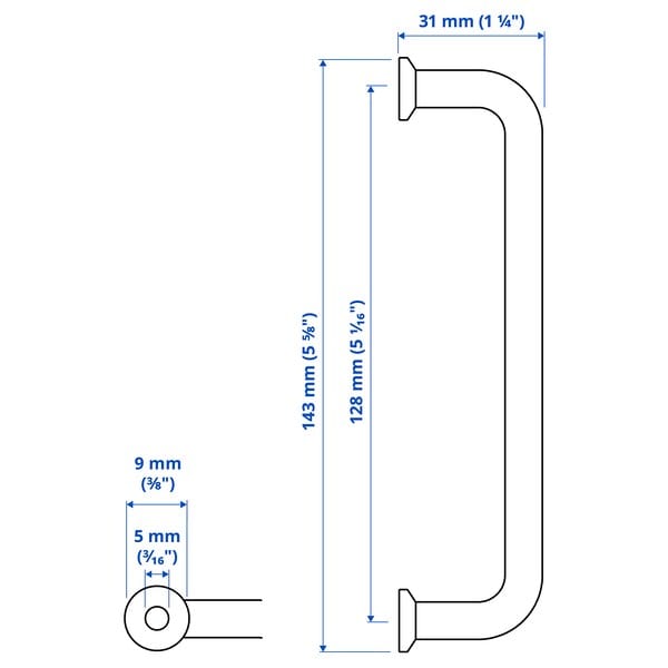 Ikea BAGGANÄS - Handle, brown-beige, 143 mm