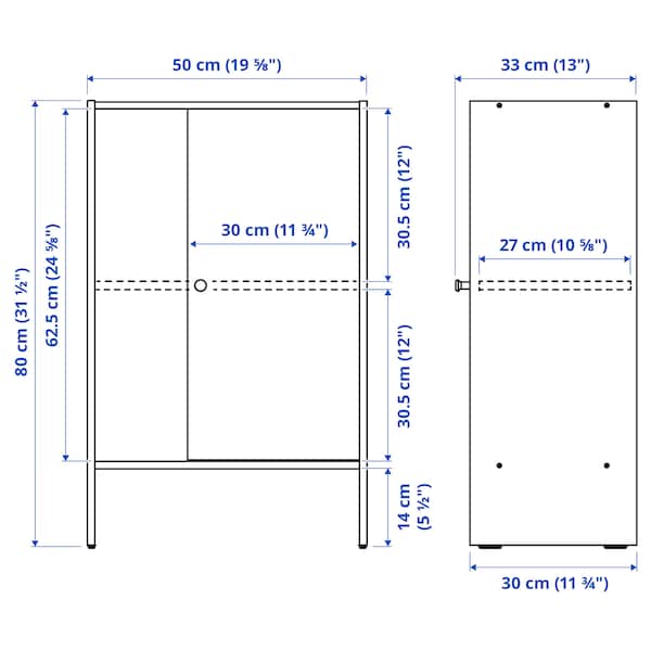 Ikea BAGGEBO - Cabinet with door, white, 50x30x80 cm
