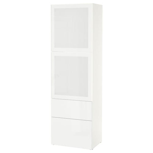 BESTÅ storage combination w glass doors, white/Selsviken high-gloss/white frosted glass, 51x193x32.5 cm