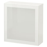 BESTÅ wall-mounted cabinet combination, white/Glassvik white frosted glass, 60x22x64 cm