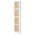 BILLY / HÖGADAL bookcase with door, white, 40x30x202 cm