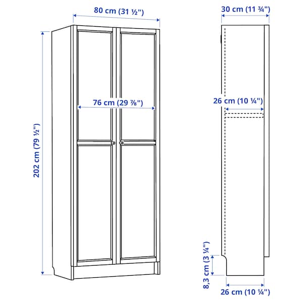 BILLY / HÖGADAL - Bookcase with doors, white, 80x30x202 cm