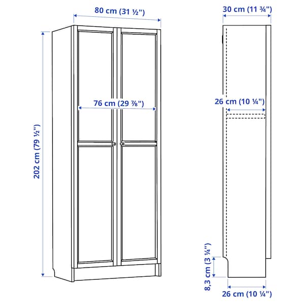 Ikea BILLY / HÖGADAL - Bookcase with doors, white, 80x30x202 cm
