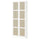 BILLY / HÖGADAL - BILLY / HÖGADAL Bookcase with doors, white, 80x30x202 cm