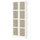 BILLY / HÖGADAL bookcase with doors, white, 80x30x202 cm