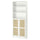 BILLY / HÖGADAL bookcase with doors, white, 80x30x202 cm