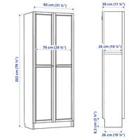 BILLY / HÖGADAL - Bookcase with doors, birch effect,80x30x202 cm