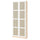 BILLY / HÖGADAL - Bookcase with doors, birch effect,80x30x202 cm