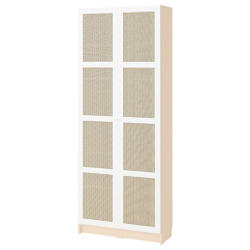 BILLY / HÖGADAL - Bookcase with doors, birch effect,80x30x202 cm