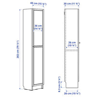 BILLY / OXBERG - Bookcase with doors, birch effect,40x30x202 cm