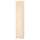 BILLY / OXBERG - Bookcase with doors, birch effect,40x30x202 cm