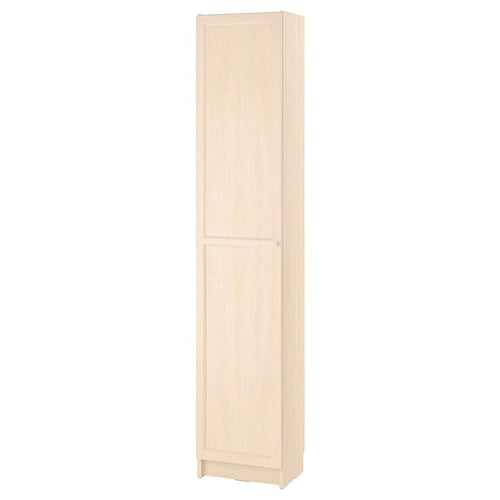 BILLY / OXBERG - Bookcase with doors, birch effect,40x30x202 cm