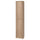 BILLY / OXBERG - BILLY / OXBERG Bookcase with doors, oak effect, 40x30x202 cm