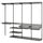 BOAXEL - BOAXEL Wardrobe combination, anthracite, 245x40x201 cm